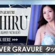 ヒメ日記 2026/07/08 21:11 投稿 まひる　揉み心地抜群！美巨乳 今ドキ マットMAX