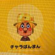 ヒメ日記 2026/07/31 13:39 投稿 まひる　揉み心地抜群！美巨乳 今ドキ マットMAX