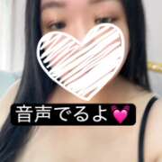 ヒメ日記 2026/02/09 10:51 投稿 花房【はなふさ】 丸妻 西船橋店