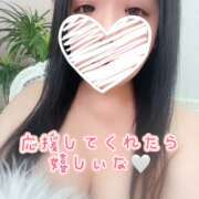 ヒメ日記 2026/09/13 20:04 投稿 花房【はなふさ】 丸妻 西船橋店