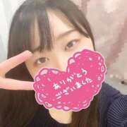 ヒメ日記 2025/10/04 13:32 投稿 ゆず 白いぽっちゃりさん