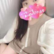 ヒメ日記 2026/05/09 15:48 投稿 ゆず 白いぽっちゃりさん