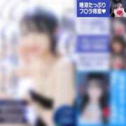 ヒメ日記 2026/02/06 08:43 投稿 CHIAKI（ちあき） UTAKATA