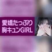 ヒメ日記 2026/02/22 08:13 投稿 CHIAKI（ちあき） UTAKATA