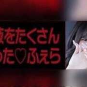 ヒメ日記 2026/03/08 15:42 投稿 CHIAKI（ちあき） UTAKATA