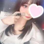 ヒメ日記 2025/09/20 09:26 投稿 ひなの 吉祥寺角海老