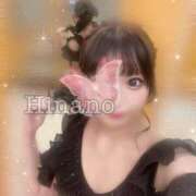 ヒメ日記 2026/01/15 13:16 投稿 ひなの 吉祥寺角海老