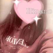 ヒメ日記 2026/01/22 14:25 投稿 ひなの 吉祥寺角海老