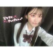 ヒメ日記 2025/11/03 10:03 投稿 永瀬　ゆな OL精薬