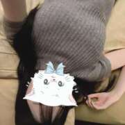 永瀬　ゆな 今日もシようね💖 OL精薬