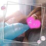 ヒメ日記 2025/10/04 06:40 投稿 花畑 あい 夜這い調教クラブ本店