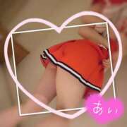 ヒメ日記 2025/10/16 23:12 投稿 花畑 あい 夜這い調教クラブ本店