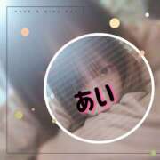 ヒメ日記 2025/10/23 15:38 投稿 花畑 あい 夜這い調教クラブ本店