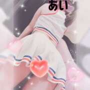 ヒメ日記 2025/10/30 22:55 投稿 花畑 あい 夜這い調教クラブ本店