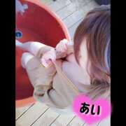 ヒメ日記 2025/11/05 21:43 投稿 花畑 あい 夜這い調教クラブ本店