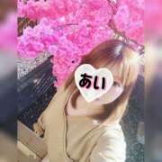 花畑 あい 実は…出勤しちゃってます♡ 夜這い調教クラブ本店