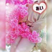 花畑 あい 次回…ありがとう♡ 夜這い調教クラブ本店