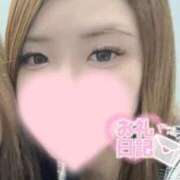 ヒメ日記 2025/10/04 14:17 投稿 レンカ ドMな奥様 名古屋・錦店