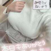 ヒメ日記 2025/10/02 23:36 投稿 ほのか 大阪回春性感エステティーク谷九店