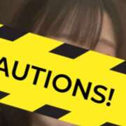 ヒメ日記 2025/11/13 11:52 投稿 ほのか 大阪回春性感エステティーク谷九店