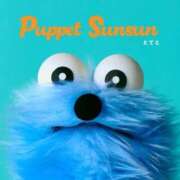 ヒメ日記 2025/11/27 14:12 投稿 ほのか 大阪回春性感エステティーク谷九店