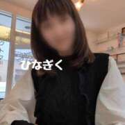 ヒメ日記 2025/11/04 13:55 投稿 ひなぎく 奥鉄オクテツ大阪