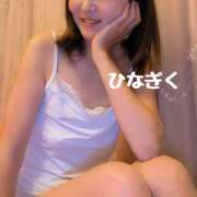 ひなぎく 冷えた朝に心だけ先に 奥鉄オクテツ大阪