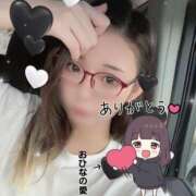 ヒメ日記 2025/10/14 19:17 投稿 おひな 京都デリヘル倶楽部FIRST