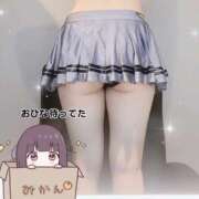 ヒメ日記 2025/10/17 17:37 投稿 おひな 京都デリヘル倶楽部FIRST