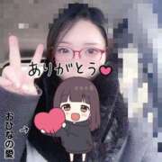 ヒメ日記 2025/11/07 19:45 投稿 おひな 京都デリヘル倶楽部FIRST