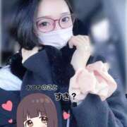 ヒメ日記 2025/11/12 17:00 投稿 おひな 京都デリヘル倶楽部FIRST