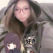 ヒメ日記 2025/11/24 17:06 投稿 おひな 京都デリヘル倶楽部FIRST