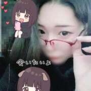 ヒメ日記 2025/12/13 17:02 投稿 おひな 京都デリヘル倶楽部FIRST