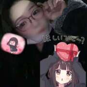 ヒメ日記 2026/01/28 00:30 投稿 おひな 京都デリヘル倶楽部FIRST