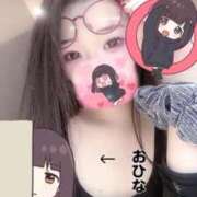 ヒメ日記 2026/01/30 17:50 投稿 おひな 京都デリヘル倶楽部FIRST