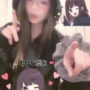 ヒメ日記 2026/02/03 18:31 投稿 おひな 京都デリヘル倶楽部FIRST