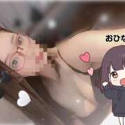 ヒメ日記 2025/09/24 19:45 投稿 おひな 京都ホテヘル倶楽部