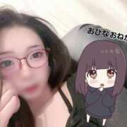 ヒメ日記 2025/10/28 17:15 投稿 おひな 京都ホテヘル倶楽部