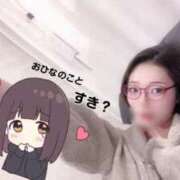 ヒメ日記 2025/10/29 17:02 投稿 おひな 京都ホテヘル倶楽部