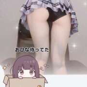 ヒメ日記 2025/10/29 18:37 投稿 おひな 京都ホテヘル倶楽部