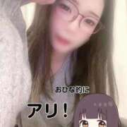 ヒメ日記 2025/11/04 18:15 投稿 おひな 京都ホテヘル倶楽部