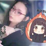 ヒメ日記 2025/11/11 17:31 投稿 おひな 京都ホテヘル倶楽部