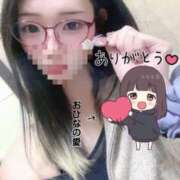 ヒメ日記 2025/11/11 21:16 投稿 おひな 京都ホテヘル倶楽部