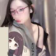 ヒメ日記 2025/11/22 19:39 投稿 おひな 京都ホテヘル倶楽部