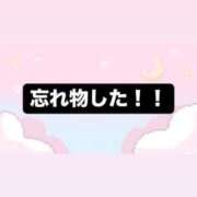ヒメ日記 2025/11/23 00:35 投稿 おひな 京都ホテヘル倶楽部