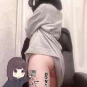 ヒメ日記 2025/11/24 22:16 投稿 おひな 京都ホテヘル倶楽部