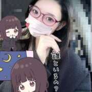 ヒメ日記 2025/12/12 17:31 投稿 おひな 京都ホテヘル倶楽部