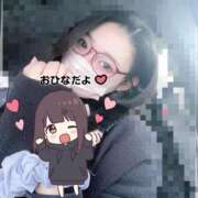 ヒメ日記 2025/12/18 02:00 投稿 おひな 京都ホテヘル倶楽部