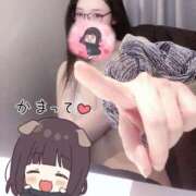 おひな もうおうち帰った？👀 京都ホテヘル倶楽部