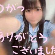 ヒメ日記 2025/11/02 01:09 投稿 すい 白いぽっちゃりさん五反田店